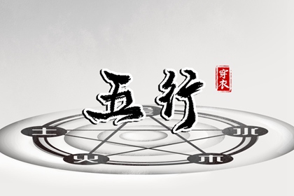 择吉黄历|结婚择吉日|择吉日查询